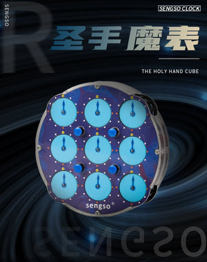 Sengso Magnetic Clock, a unique and challenging magnetic puzzle clock.