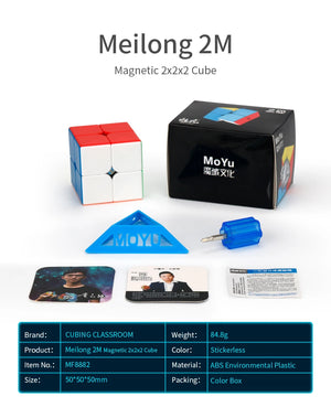MoYu MeiLong M Series, a collection of high-performance magnetic cubes designed for smooth and fast solving."
