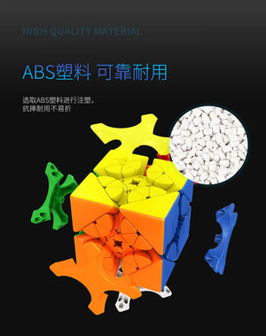 MoYu MeiLong Mixup Skewb, a challenging skewb puzzle with a mixup twist for advanced solvers.