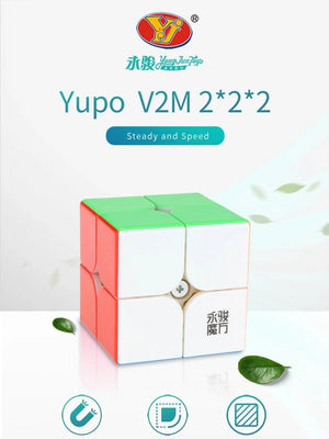 YJ YuPo V2M, a magnetic and smooth 2x2 speed cube designed for quick and precise solving.