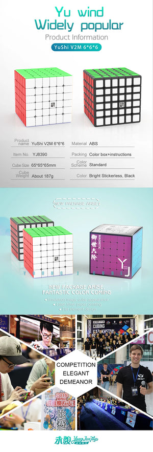 YJ YuShi V2M, a magnetic and smooth 3x3 speed cube designed for optimal performance.
