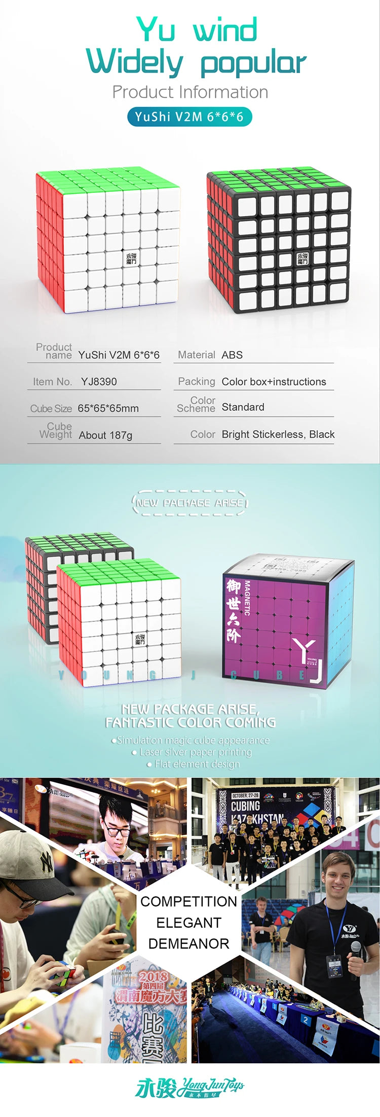 YJ YuShi V2M, a magnetic and smooth 3x3 speed cube designed for optimal performance.