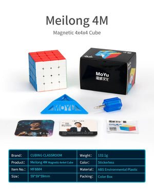 MoYu MeiLong M Series, a collection of high-performance magnetic cubes designed for smooth and fast solving."