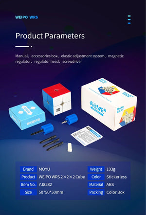 MoYu WeiPo WRS, a high-performance 3x3 magnetic speed cube known for its smooth turning and speed.