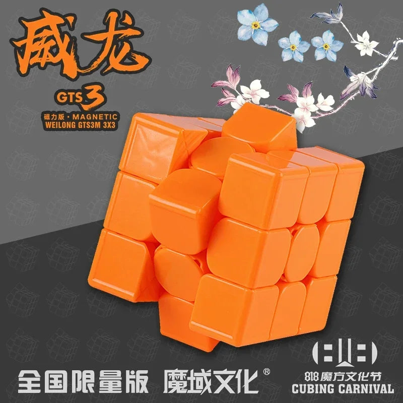 MoYu WeiLong GTS3M, a magnetic 3x3 speed cube known for its smooth performance and high speed.