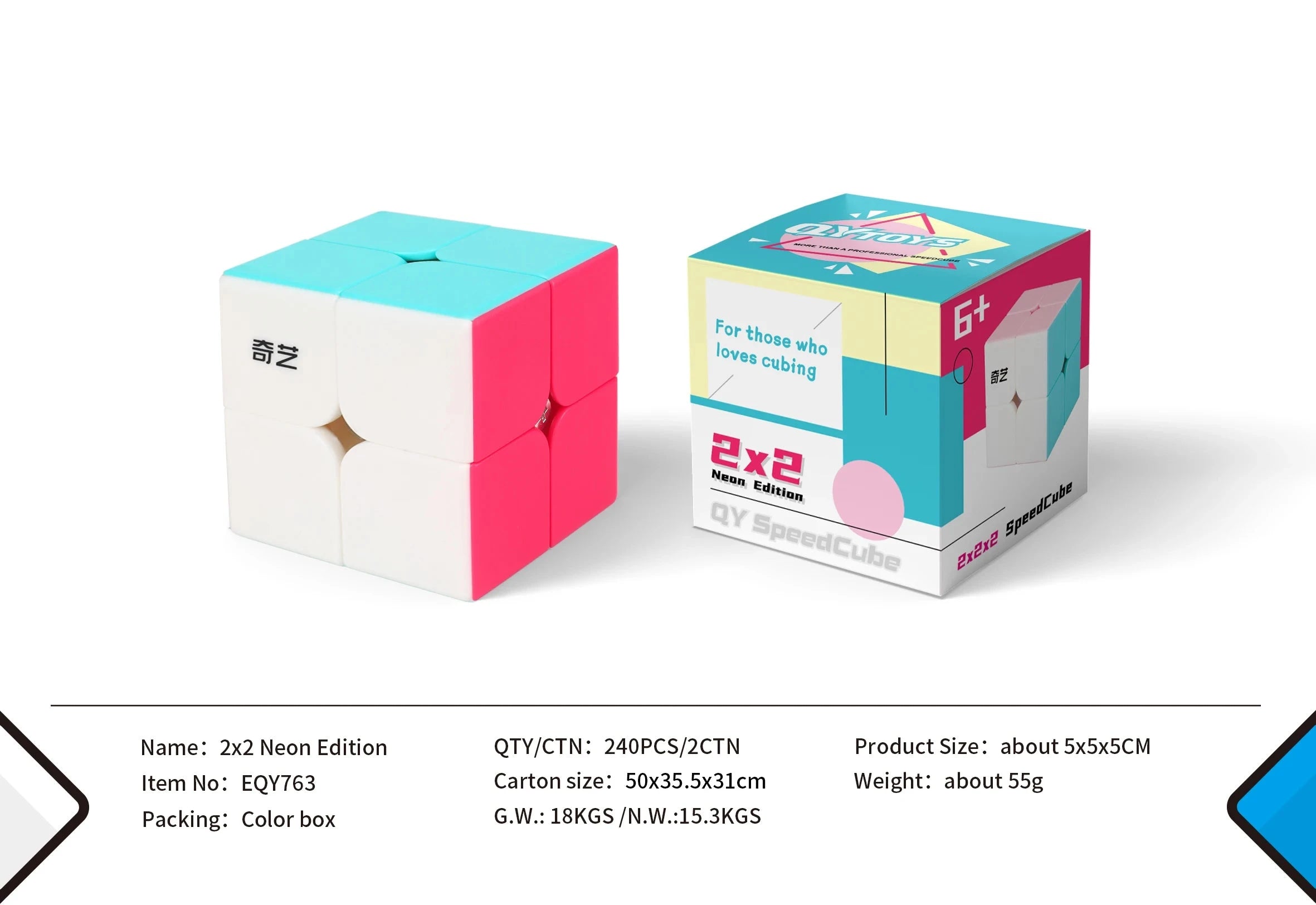 Qiyi Neon edition Cube (pastel)