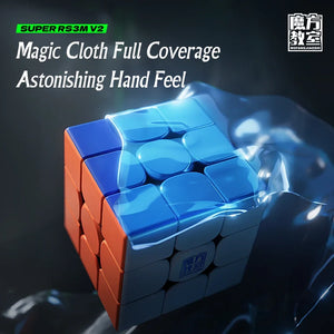 MoYu Super RS3M V2, an upgraded magnetic 3x3 speed cube offering enhanced performance and smoother turning.