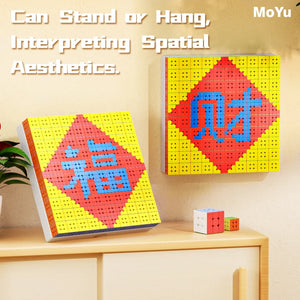 MoYu Mosaic Cube, a colorful and intricate 3x3 twist puzzle with a unique design