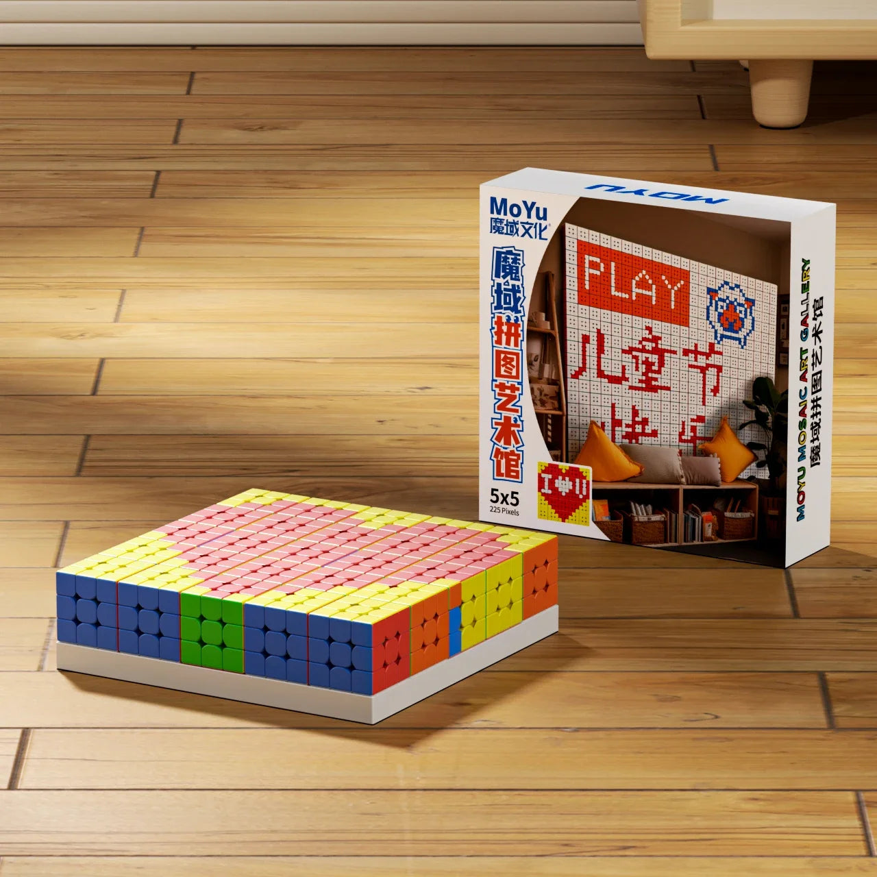 MoYu Mosaic Cube, a colorful and intricate 3x3 twist puzzle with a unique design