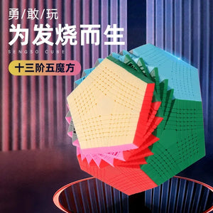 SengSo Megaminx 13x13, a large and complex dodecahedron puzzle offering a challenging solving experience for advanced speedcubers