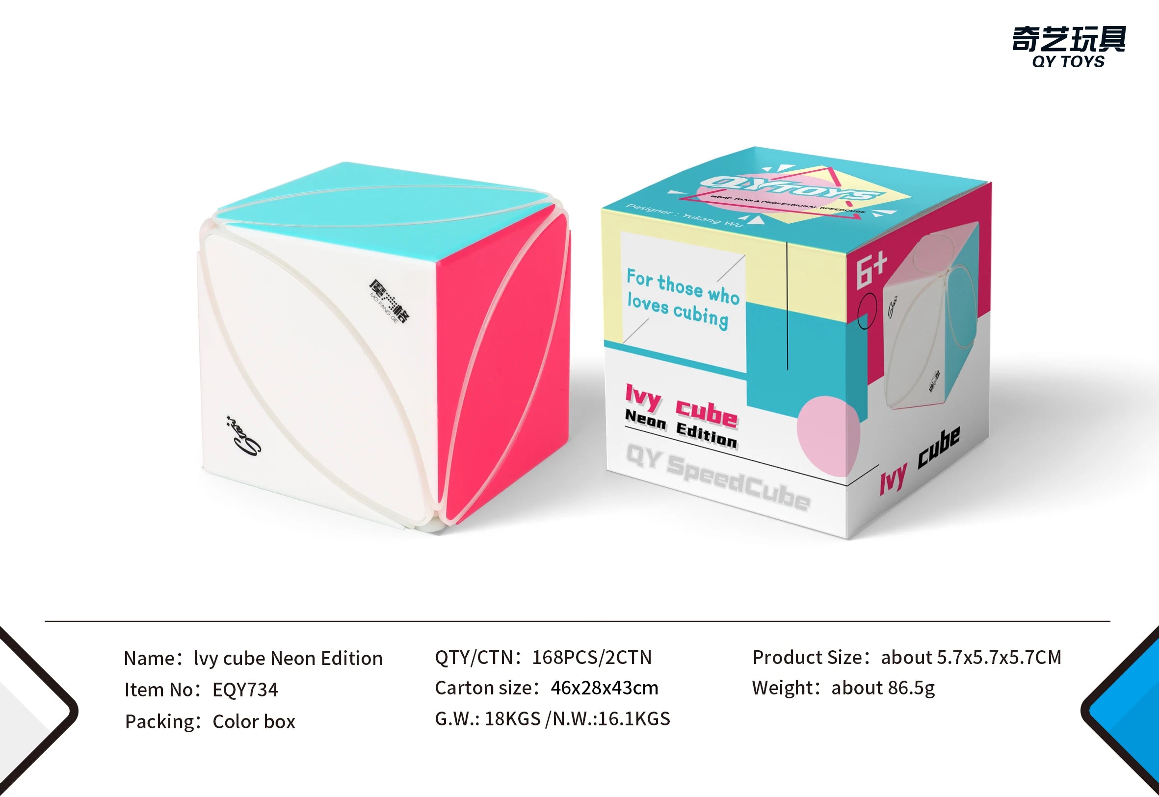 Qiyi Neon edition Cube (pastel)