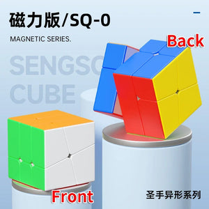Sengso Square Zero, a unique twist puzzle with a square design offering an interesting and challenging solving experience.