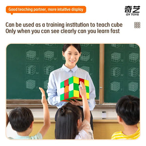 QiYi Warrior Plus 18cm, a large and durable 3x3 speed cube designed for smooth and fast solving.