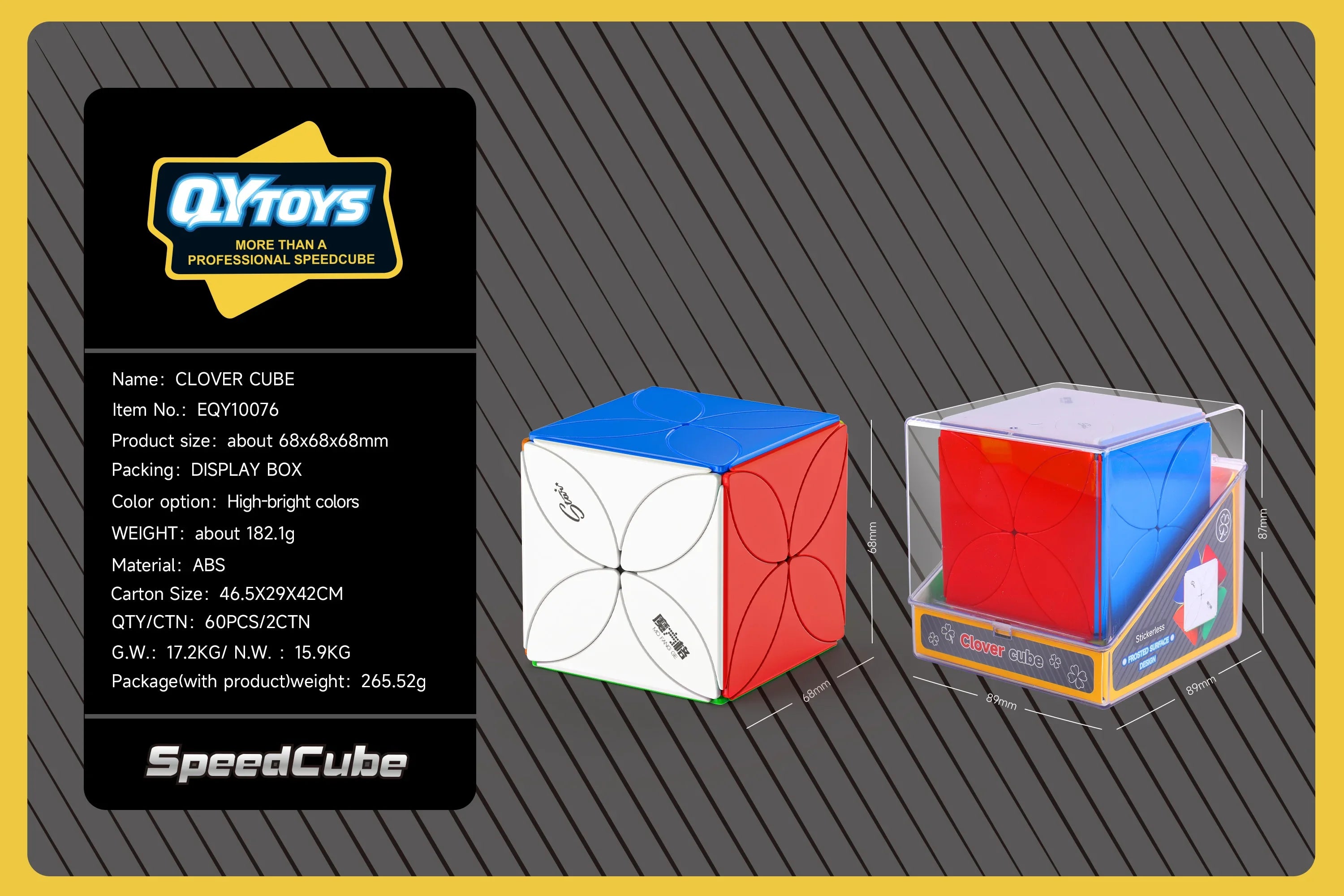 QiYi Clover cube