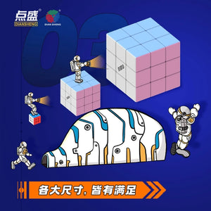 DianSheng 34.8cm Super Big Cube, an enormous 3x3 cube offering a unique and challenging solving experience