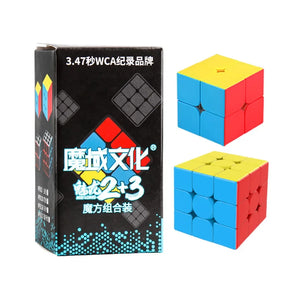 MoYu MeiLong 2+3 Cubes Set, a collection of two 2x2 cubes and three 3x3 cubes for a variety of solving challenges.