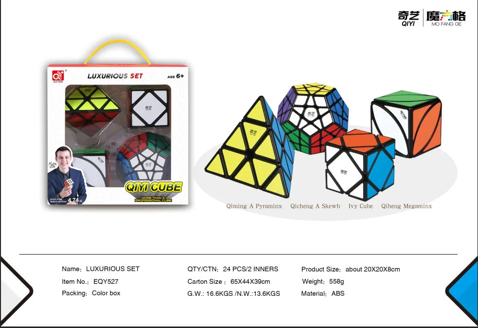 QiYi Ailen Bundle Set, a collection of unique and challenging twist puzzles with different shapes.