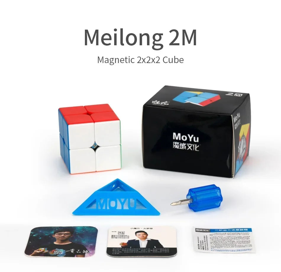 MoYu MeiLong M Series, a collection of high-performance magnetic cubes designed for smooth and fast solving."