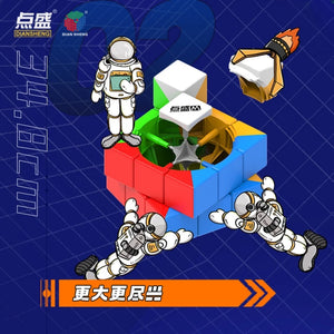 DianSheng 34.8cm Super Big Cube, an enormous 3x3 cube offering a unique and challenging solving experience