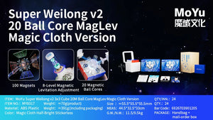 https://dailypuzzles.com.au › products › picube-moyu-super-weilong-v2-magnetic-maglev-ball-core-magic-cube-uv-3x3-speed-puzzle-educational-toys-droshopping-xmas-gift
