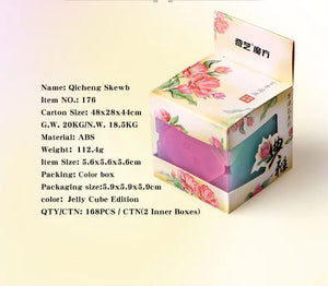 QiYi QiCheng Skewb, a unique and smooth 3x3 skewb puzzle with a vibrant design.