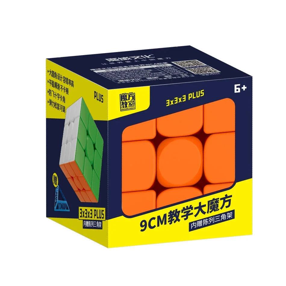 MoYu MeiLong 9cm 3x3, a smooth and durable 3x3 speed cube with a 9cm size, designed for fast solving.