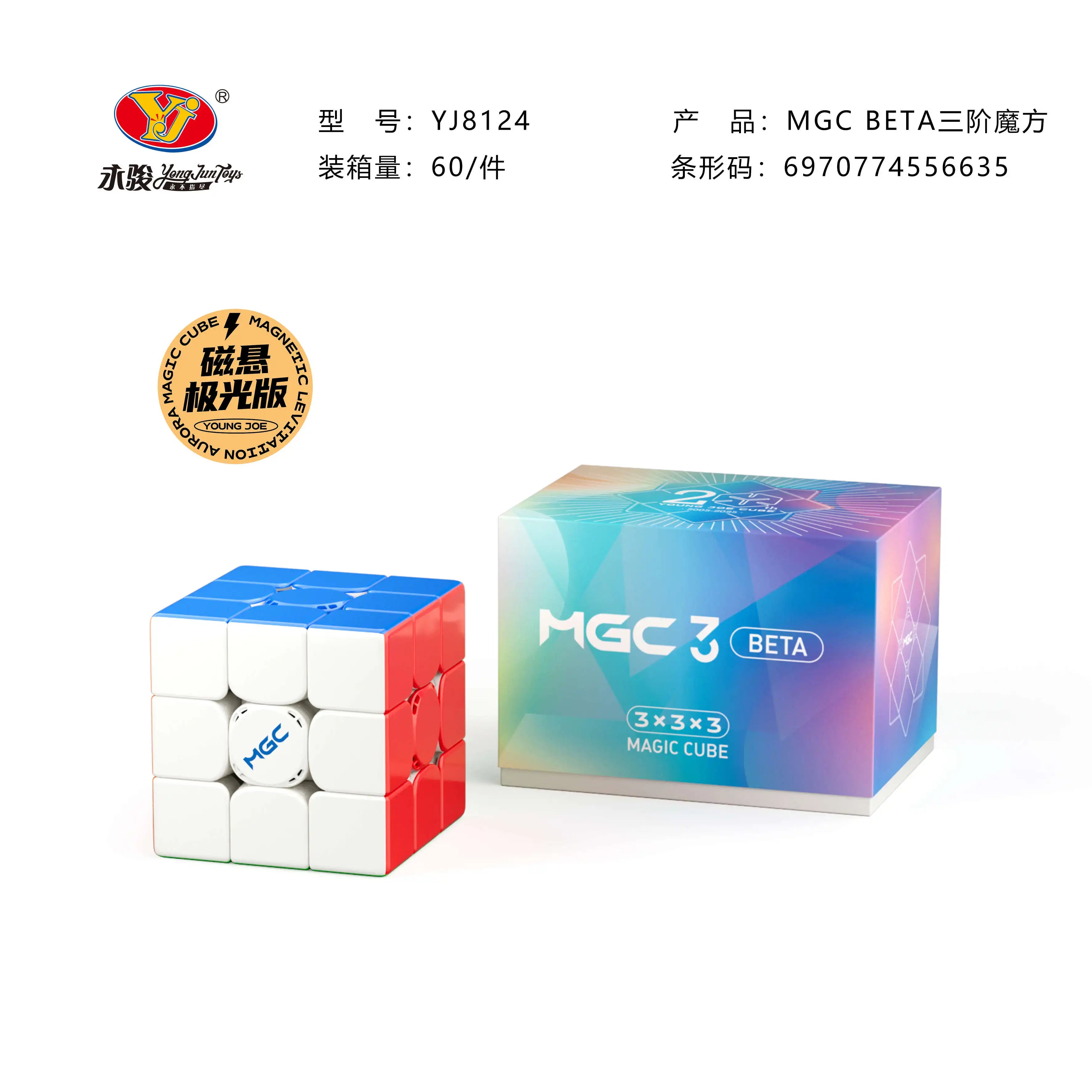 YJ MGC 3 Beta 3x3 M