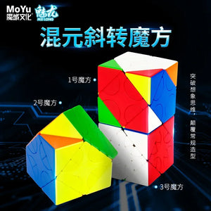 MoYu MeiLong Mixup Skewb, a challenging skewb puzzle with a mixup twist for advanced solvers.