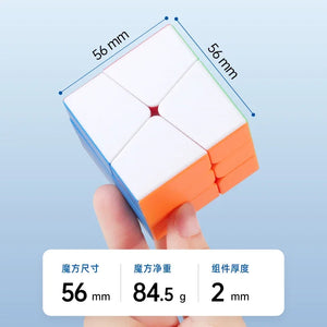 Sengso Square Zero, a unique twist puzzle with a square design offering an interesting and challenging solving experience.