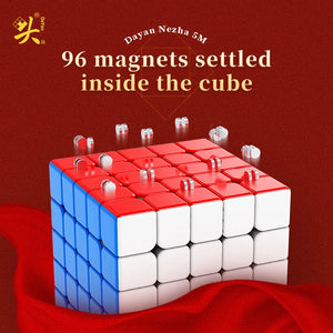 DaYan NeZha 5x5M, a smooth and magnetic 5x5 speed cube.