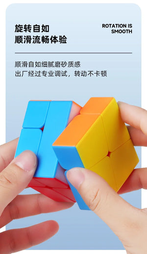 Sengso Square Zero, a unique twist puzzle with a square design offering an interesting and challenging solving experience.