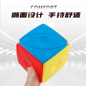 engSo Ivy Cube, a unique twist puzzle with an Ivy design that offers a fun and challenging solving experience.