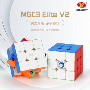 MGC 3 Elite V2 M, a high-performance 3x3 magnetic speed cube designed for smooth and fast solving.