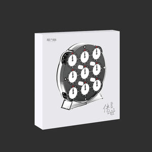 https://dailypuzzles.com.au › products › qiyi-magnetic-clock