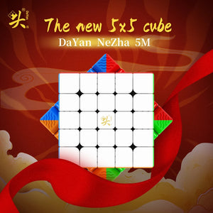 DaYan NeZha 5x5M, a smooth and magnetic 5x5 speed cube.