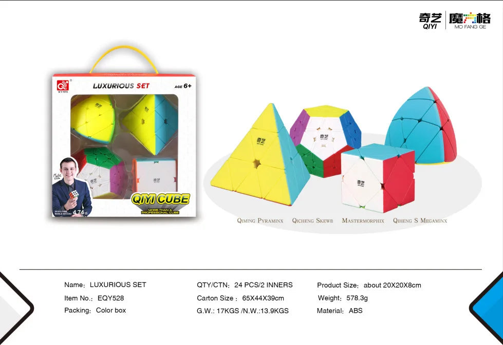 QiYi Ailen Bundle Set, a collection of unique and challenging twist puzzles with different shapes.