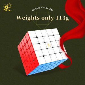 DaYan NeZha 5x5M, a smooth and magnetic 5x5 speed cube.