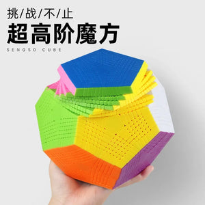 SengSo Megaminx 13x13, a large and complex dodecahedron puzzle offering a challenging solving experience for advanced speedcubers