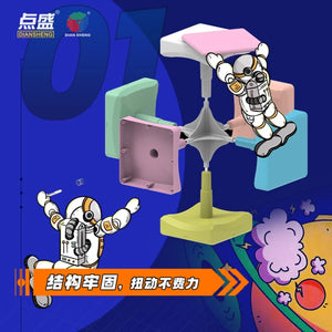 DianSheng 34.8cm Super Big Cube, an enormous 3x3 cube offering a unique and challenging solving experience