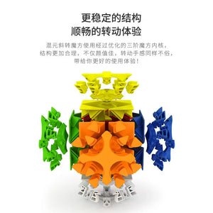 MoYu MeiLong Mixup Skewb, a challenging skewb puzzle with a mixup twist for advanced solvers.