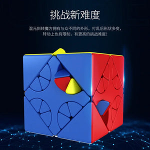 MoYu MeiLong Mixup Skewb, a challenging skewb puzzle with a mixup twist for advanced solvers.