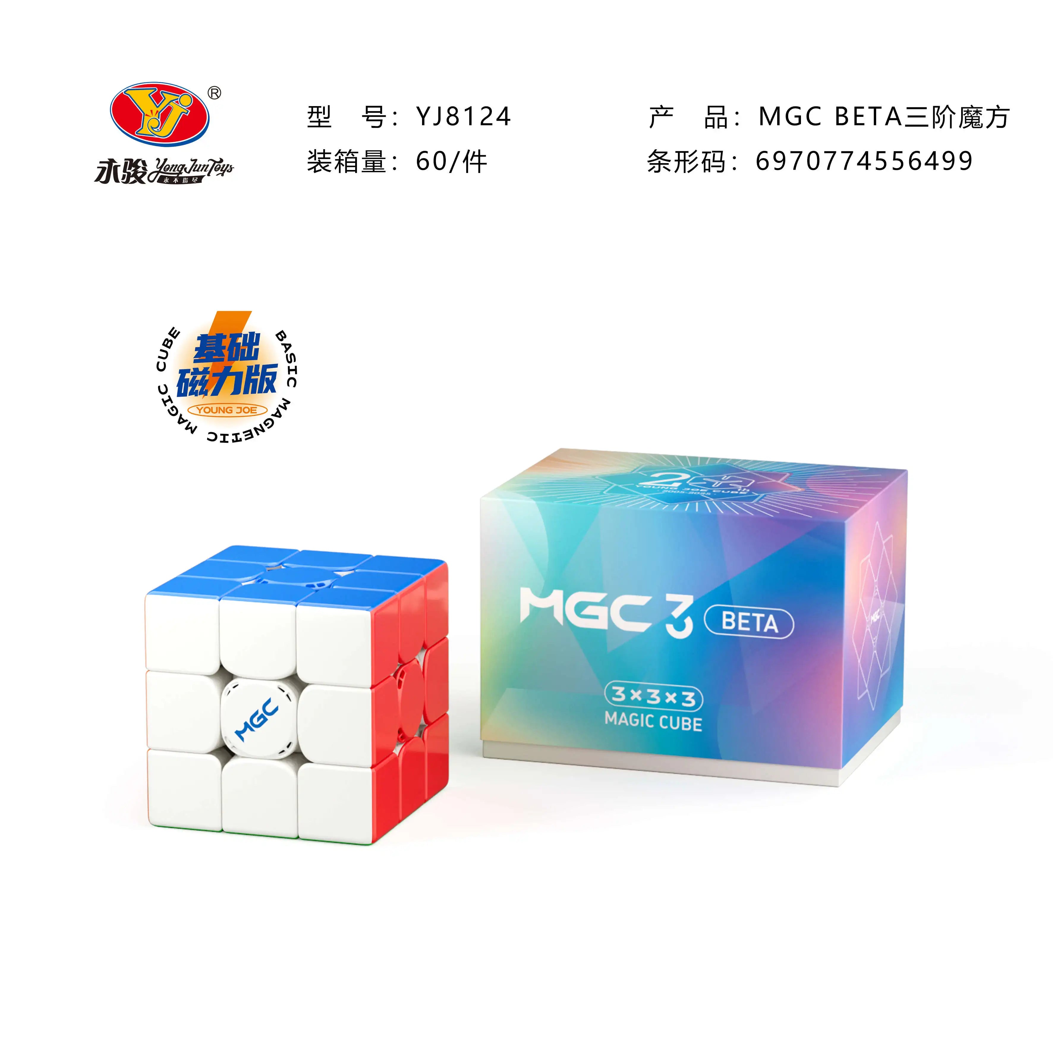 YJ MGC 3 Beta 3x3 M
