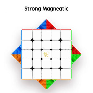 DaYan NeZha 5x5M, a smooth and magnetic 5x5 speed cube.