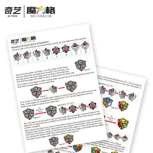 QiYi Super Ivy Cube, a colorful and complex shape-shifting puzzle