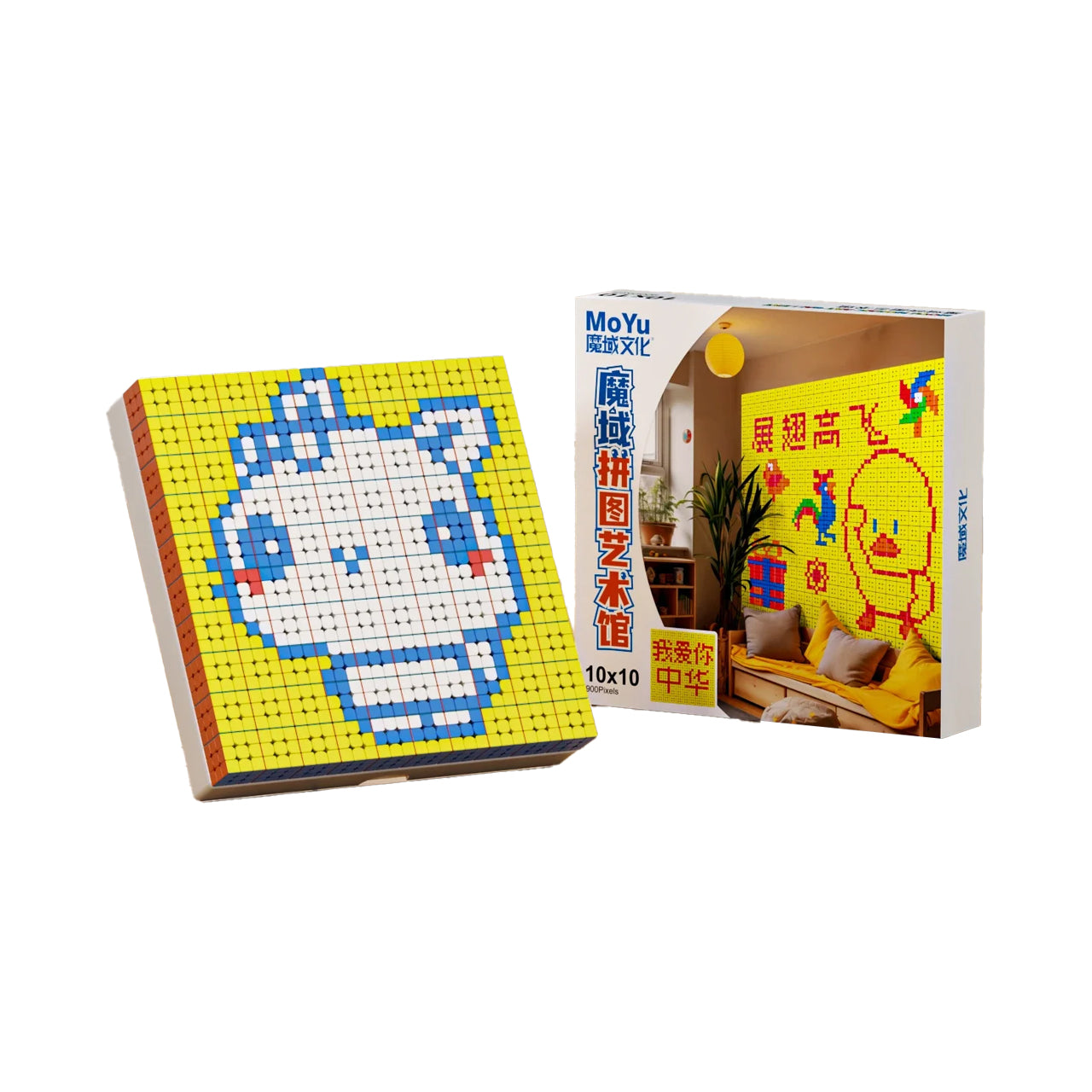 MoYu Mosaic Cube 10x10