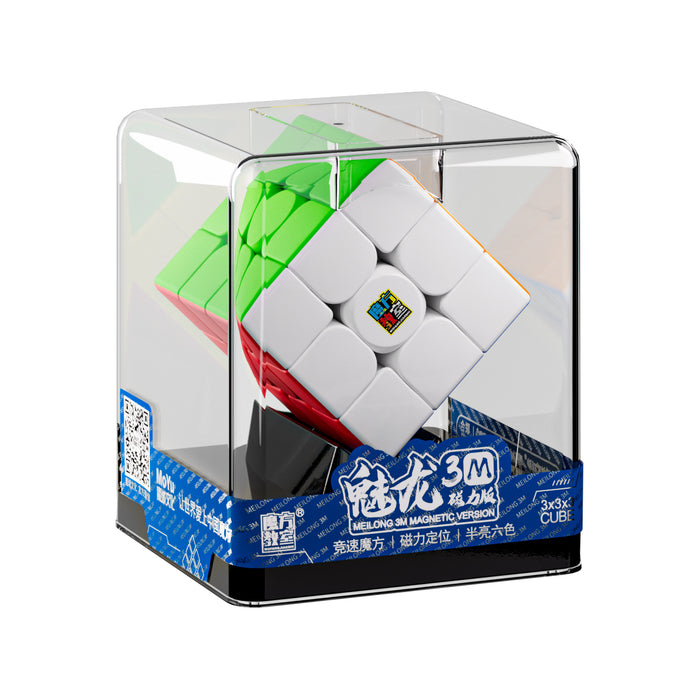 Moyu Magnetic Meilong 3x3 & Pyraminx Bundle Set - DailyPuzzles