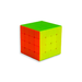 QiYi Yuan S2 62mm 4x4 Speed Cube Puzzle - DailyPuzzles