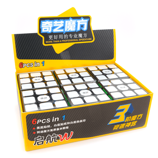 6 Pack QiYi Sail W 3x3 Speed Cube Set - DailyPuzzles