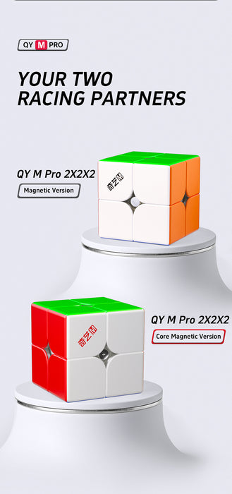 QiYi M Pro 2x2 Magnetic Ball Core - DailyPuzzles
