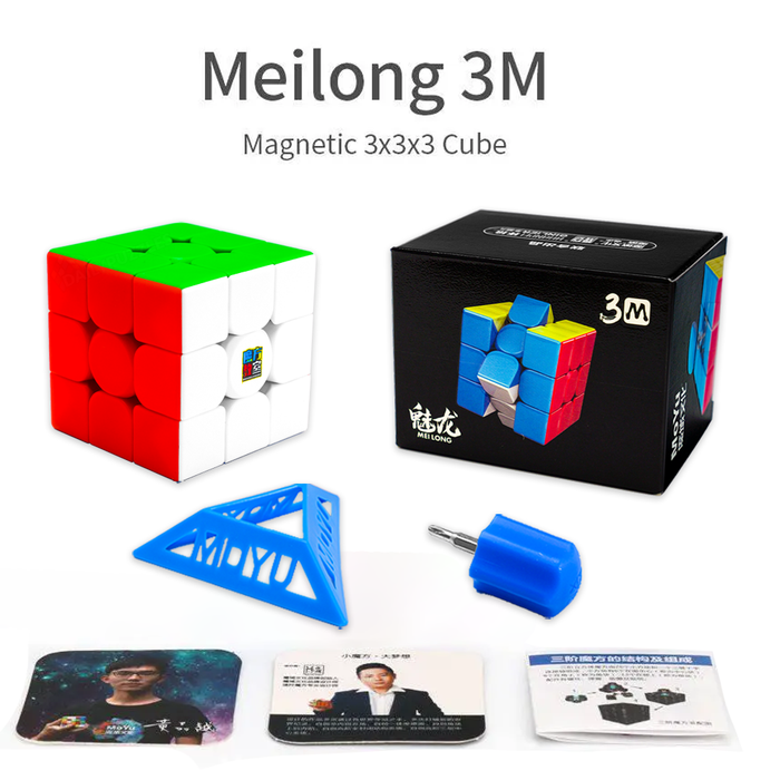 MoFang Jiaoshi Meilong 3x3 M Speed Cube Puzzle - DailyPuzzles
